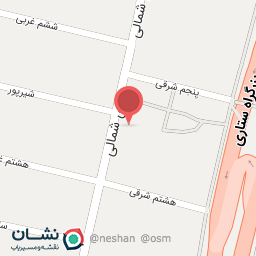 عکس تهیه غذای فرهانی