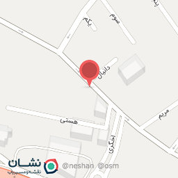 عکس مطب دکتر امیرمسعود عبدالله زاده