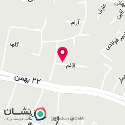عکس سرویس بهداشتی