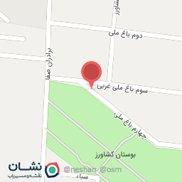 عکس املاک ملی