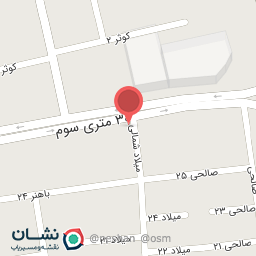 عکس آقای آرایشگر