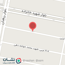 عکس موقوفه خیریه دنگیزک