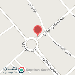 عکس کیف وکفش الهی