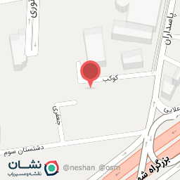 عکس دکتر علیرضا پناهی 