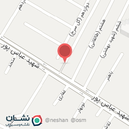 عکس پایا پارت 