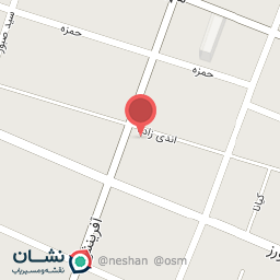 عکس نوشت افزار آوای تحریر