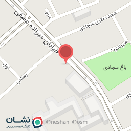 عکس دفتر اسناد رسمی شماره ۹۶ همدان