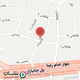 عکس سالن‌زیبایی‌نگاره