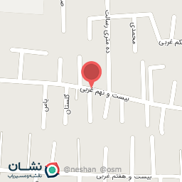 عکس صنایع چوب رویال