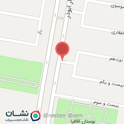 عکس پخش دخانیات تنباکو و زغال رز