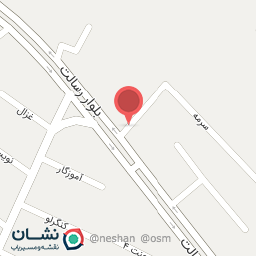 عکس مرکز روانشناسی‌ و مشاوره ناهید صالحی