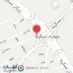 عکس ادویه کارون