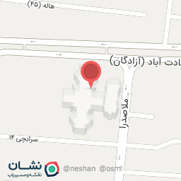 عکس سرپرستی بانک صادرات استان اصفهان