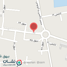 عکس آرایشی مهرگان