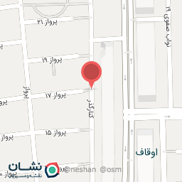 عکس شرکت مهندسی پزشکی عامری