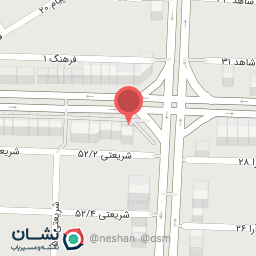 عکس فروشگاه ستاره آشپزخانه