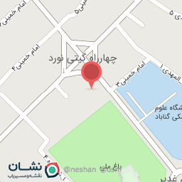 عکس دندان پزشکی دکتر رحمانیان