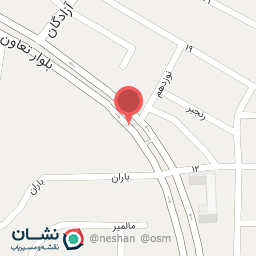 عکس خرما فروشی دارابی