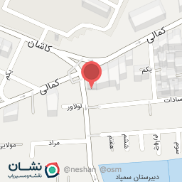 عکس سوپر گوشت و مرغ امیر