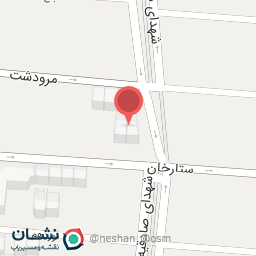 عکس دکتر پریناز براتی