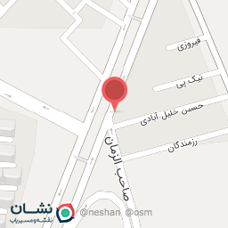 عکس چاپ و تبلیغات و تکثیر نفیس