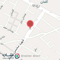 عکس آرایشگاه صدف