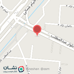 عکس آبمیوه جام نوش