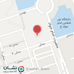 عکس دبستان دخترانه جوادالائمه