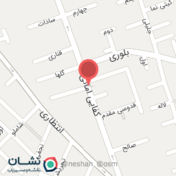 عکس روالی نو