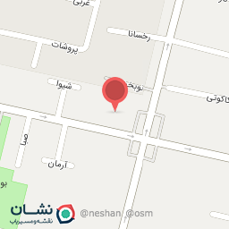 عکس مطب دندانپزشکی دکتر سمیه علیرضایی