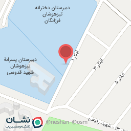 عکس سالن ورزشی فرزانگان