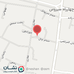 عکس فروشگاه ست رم