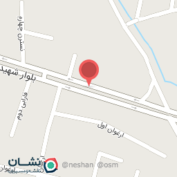 عکس چای گیلانوش