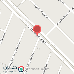 عکس کافه میام