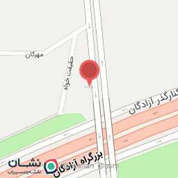 عکس  باربری شاهد