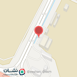 عکس رستوران امید