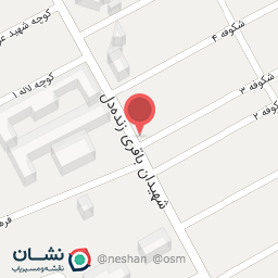 عکس کافه بازی AZ