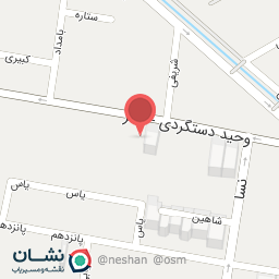 عکس بانک پارسیان (شعبه ظفر)