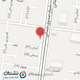 عکس دفتر وکالت اعرفی