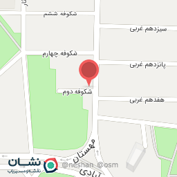 عکس سالن رویا