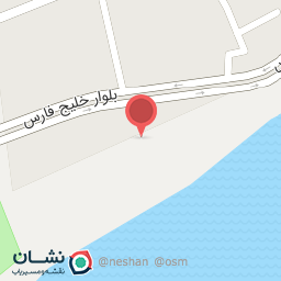 عکس سرویس بهداشتی 