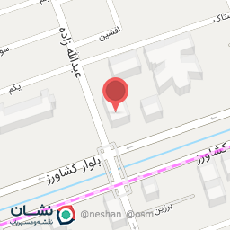 عکس سونوگرافی دکتر شهناز آقا فرج الله