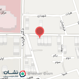 عکس دامپزشکی دکتر کوهستانی