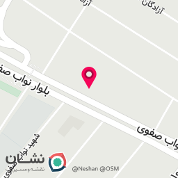 عکس علاجین طب