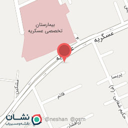 عکس دکتر مهسا فرهی