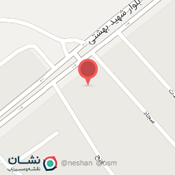 عکس گاراژ حقیقت