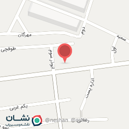 عکس فروشگاه لوازم خانگی پناهی