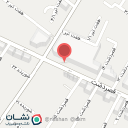 عکس خرازی شقایق