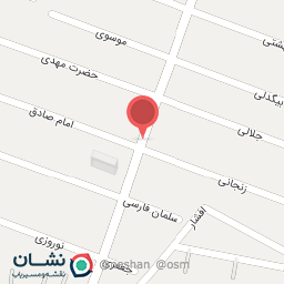 عکس عطاری ومحصولات ارگانیک آفرینش