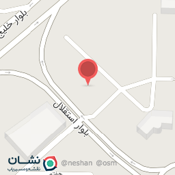 عکس افق کوروش شعبه هشتگرد فاز یک